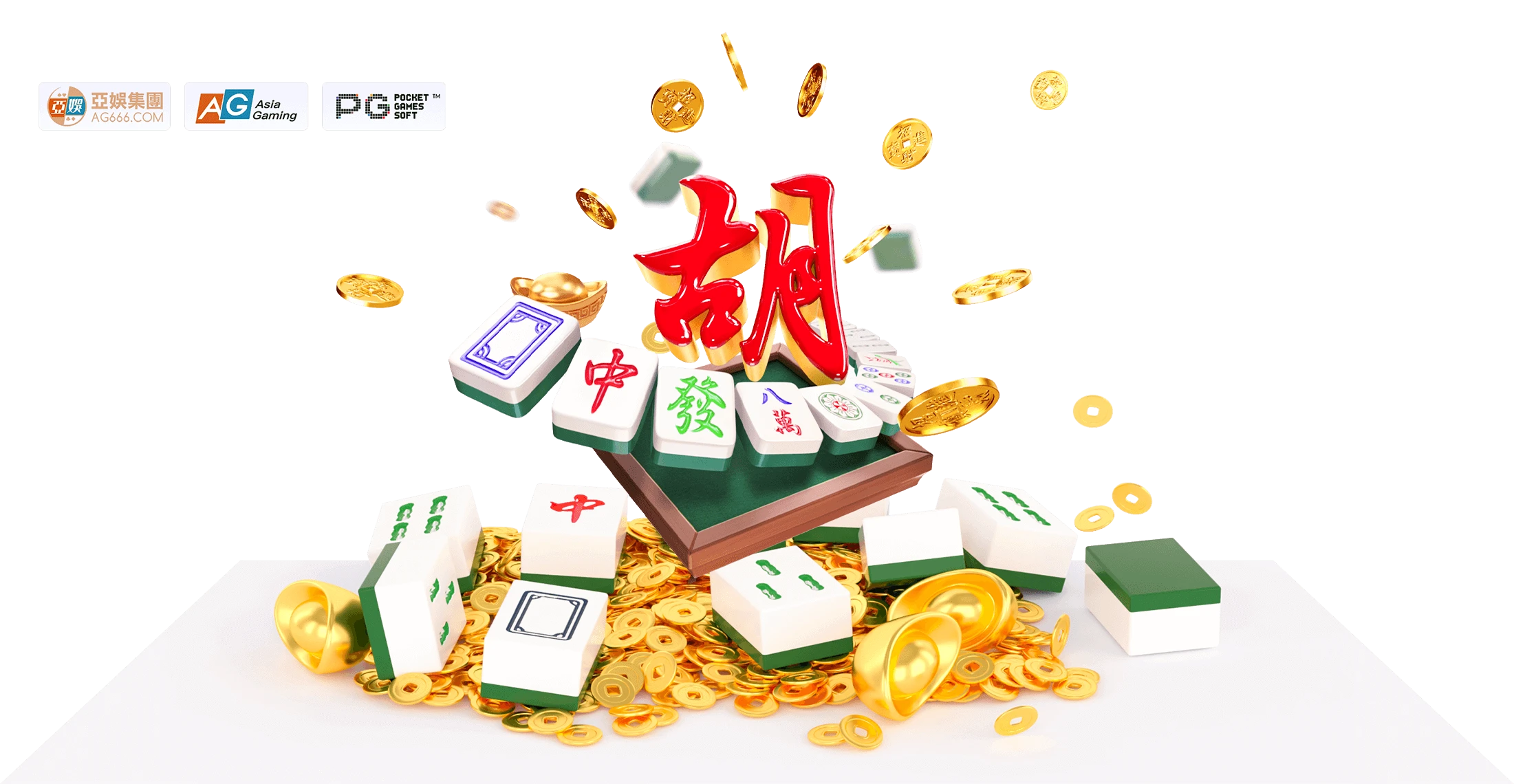 PG电子PG麻将胡了主题视觉